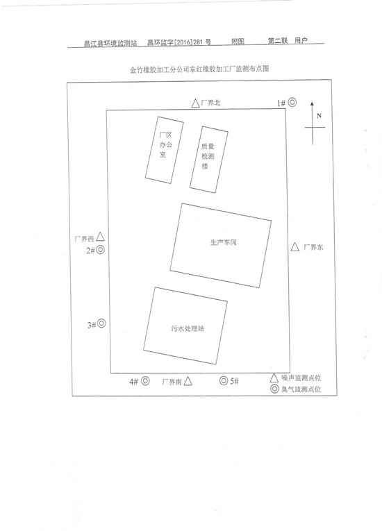 新澳门六合彩官网