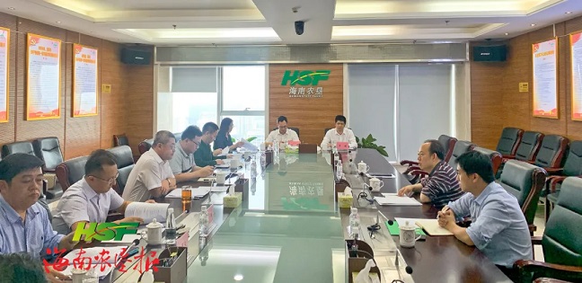 新澳门六合彩官网