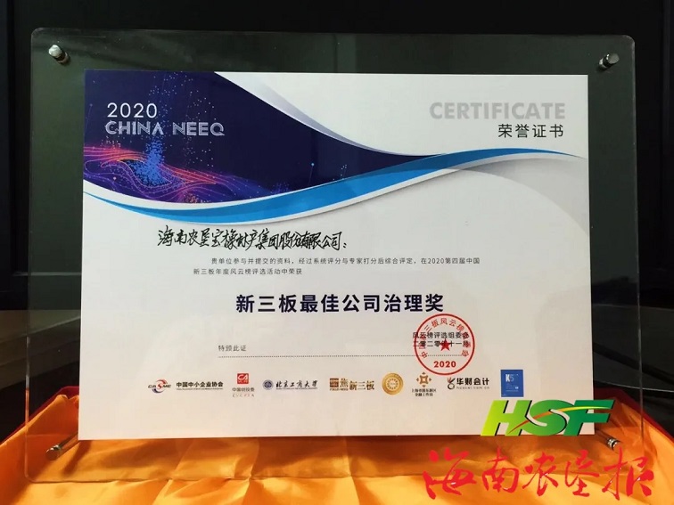 新澳门六合彩官网