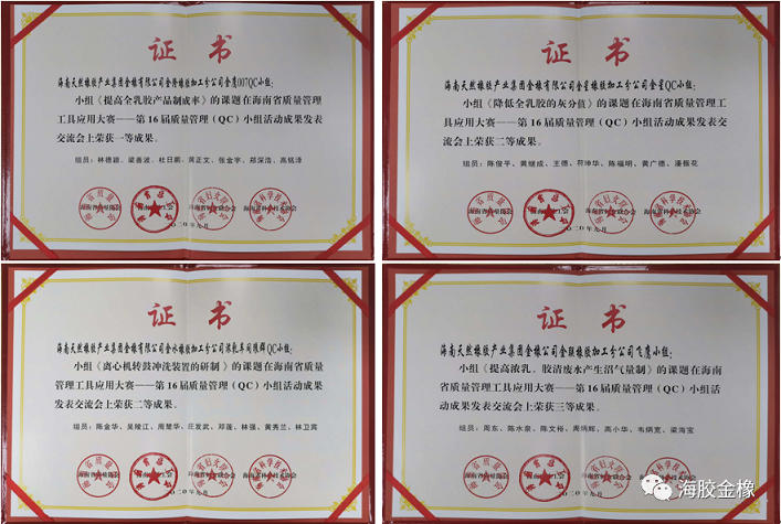 新澳门六合彩官网