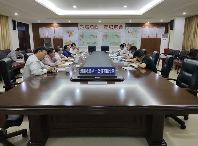 新澳门六合彩官网