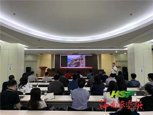 新澳门六合彩官网