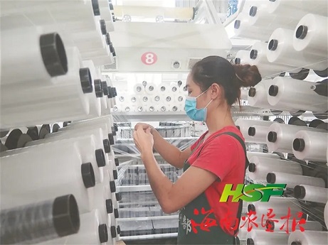 新澳门六合彩官网