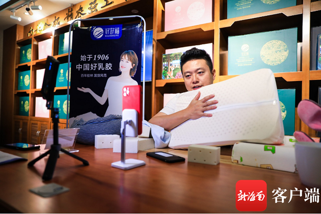 新澳门六合彩官网