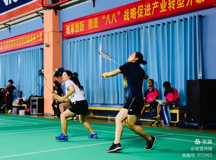 新澳门六合彩官网