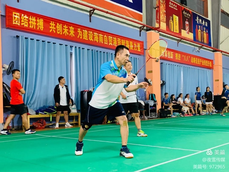 新澳门六合彩官网