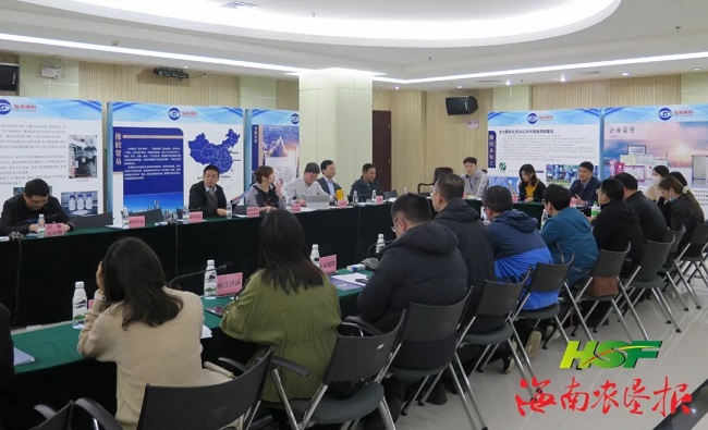 新澳门六合彩官网