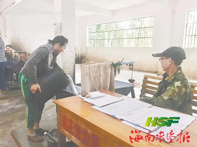 新澳门六合彩官网