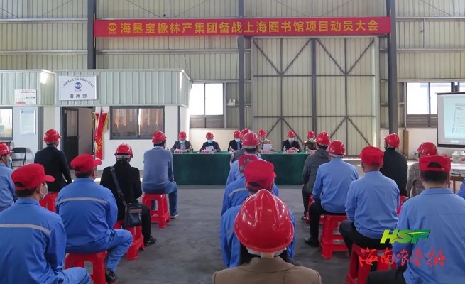 新澳门六合彩官网