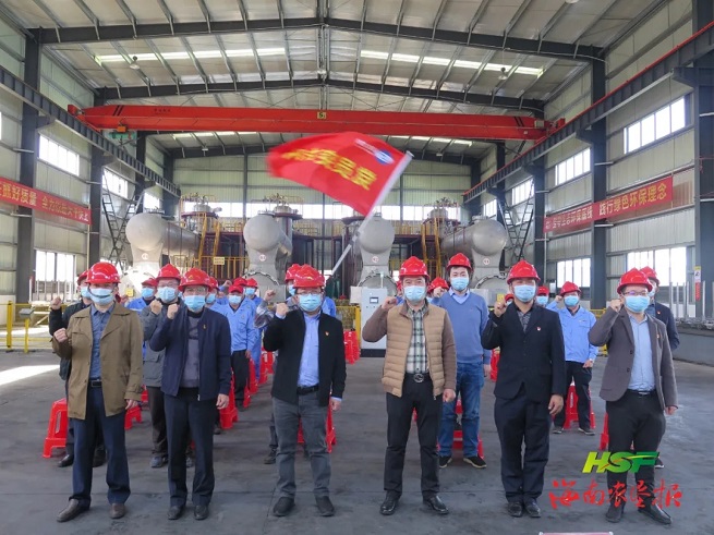 新澳门六合彩官网