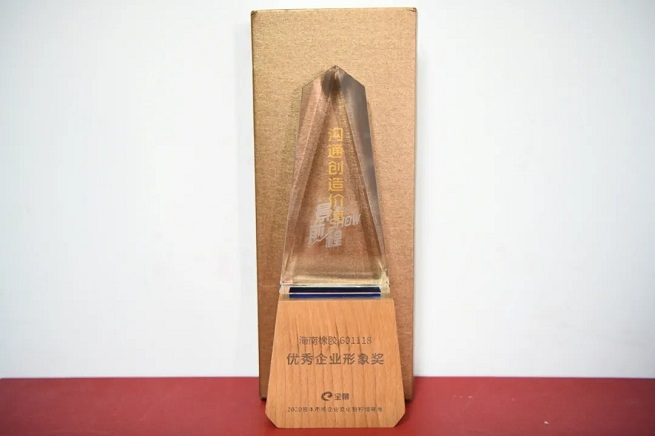 新澳门六合彩官网