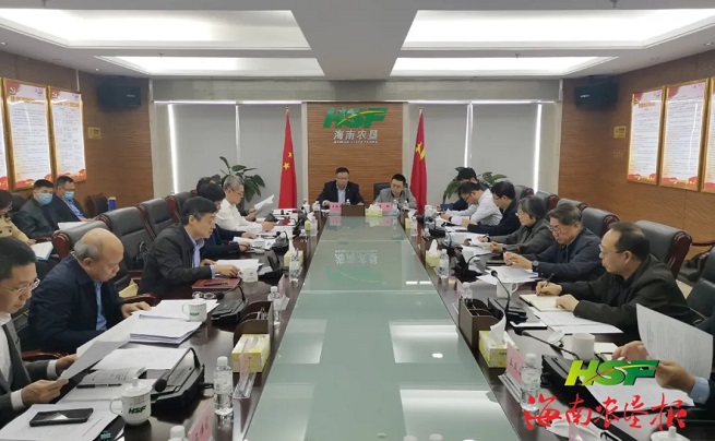 新澳门六合彩官网