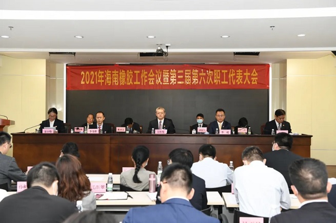 新澳门六合彩官网