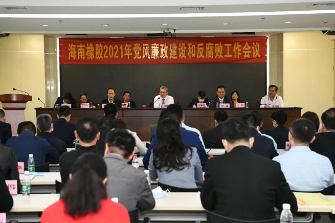 新澳门六合彩官网