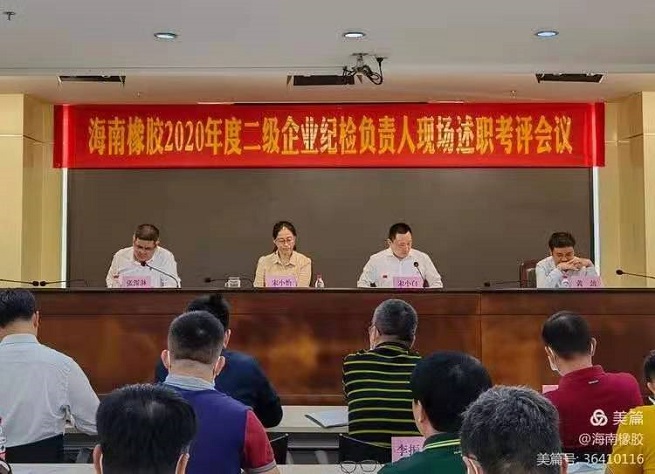 新澳门六合彩官网