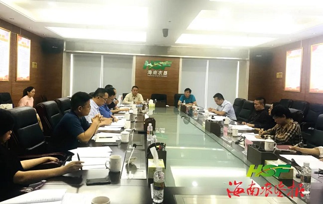 新澳门六合彩官网