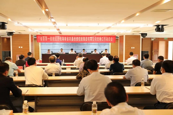 新澳门六合彩官网