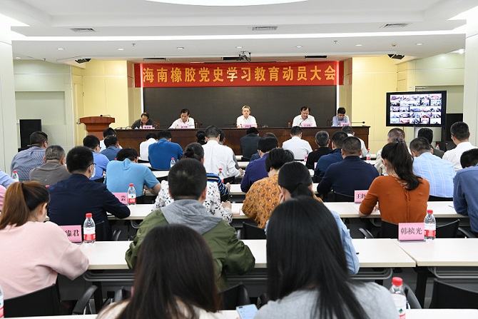 新澳门六合彩官网