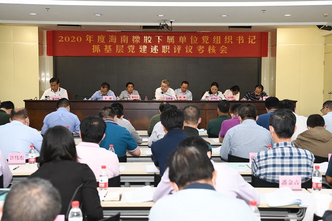 新澳门六合彩官网