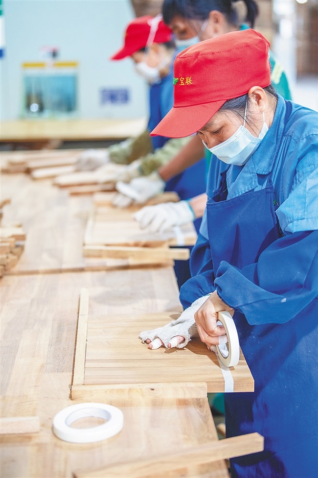 新澳门六合彩官网