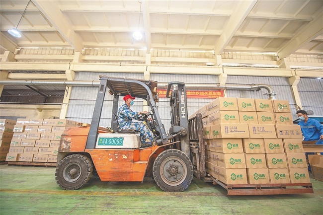 新澳门六合彩官网