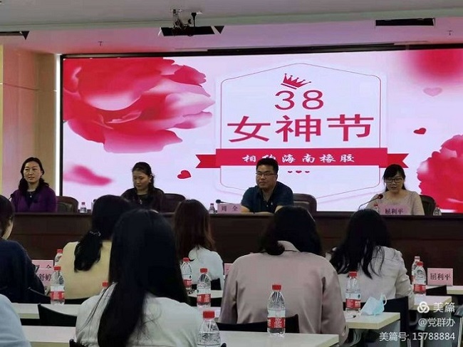 新澳门六合彩官网