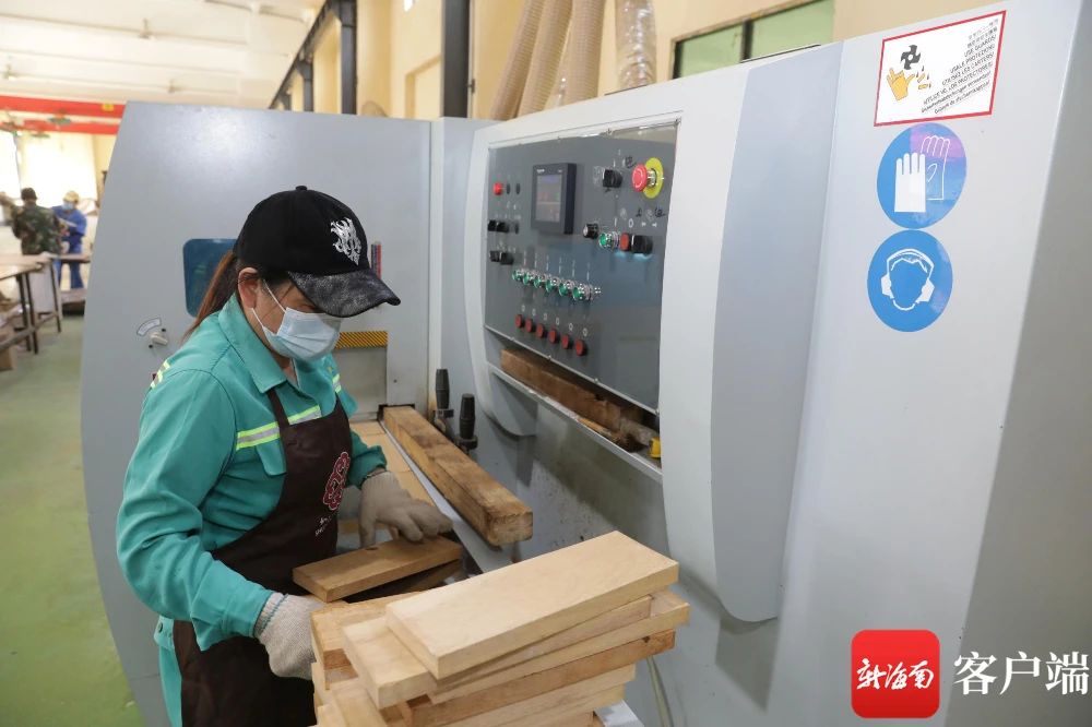 新澳门六合彩官网