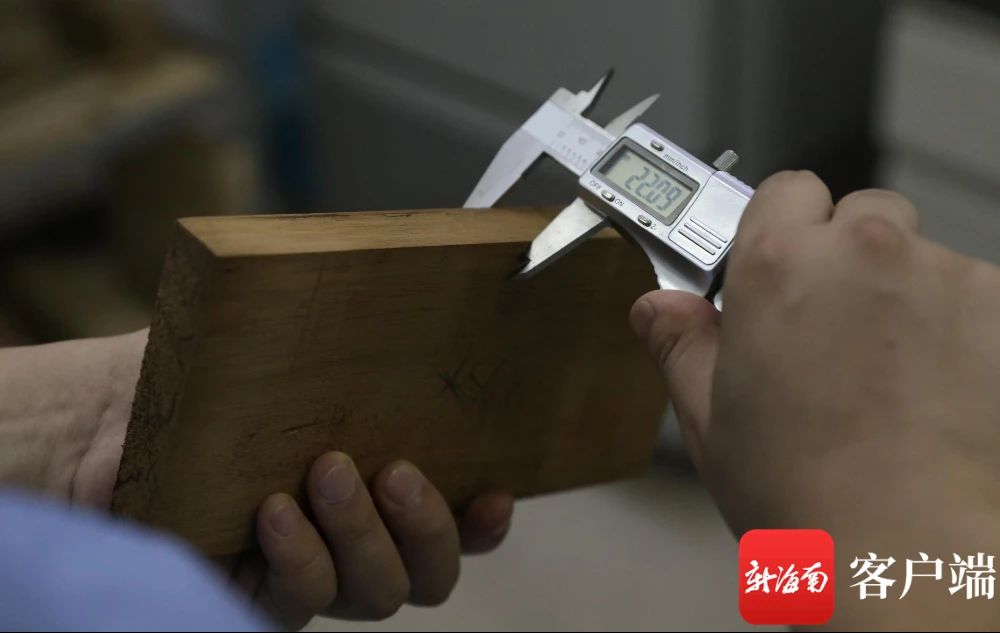 新澳门六合彩官网