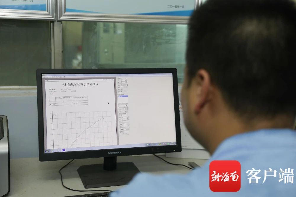 新澳门六合彩官网