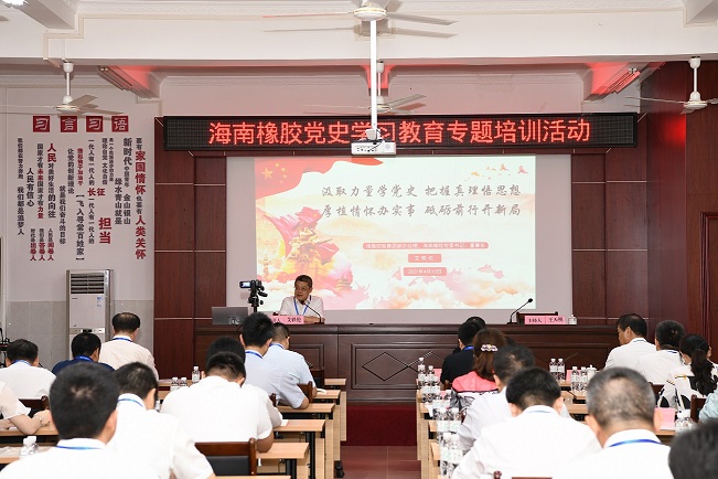 新澳门六合彩官网