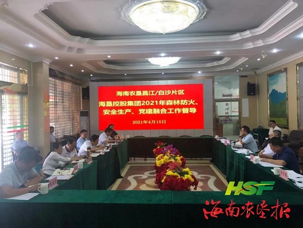 新澳门六合彩官网