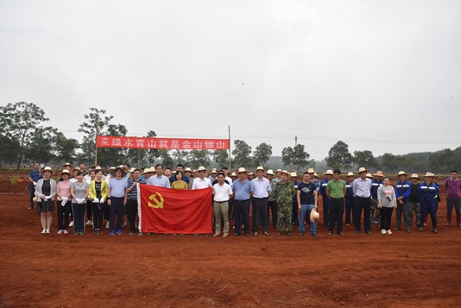 新澳门六合彩官网