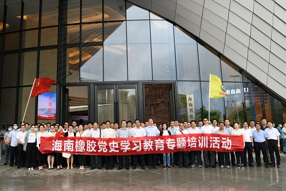 新澳门六合彩官网