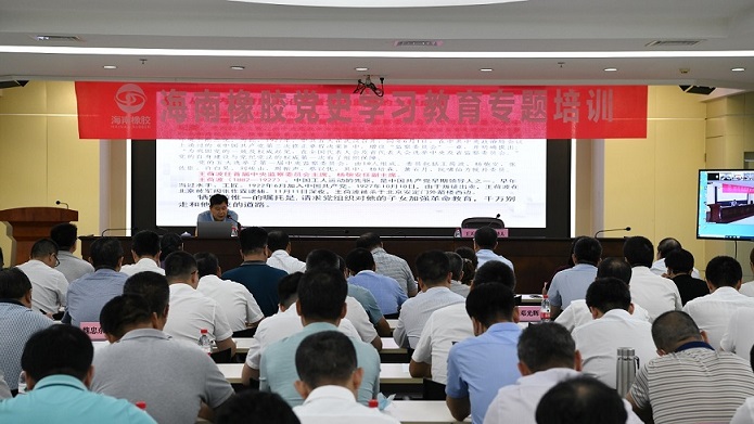 新澳门六合彩官网