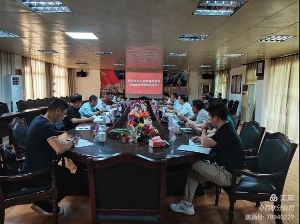 新澳门六合彩官网