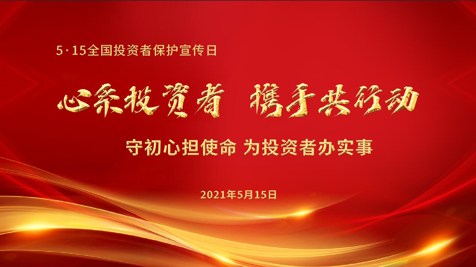 新澳门六合彩官网