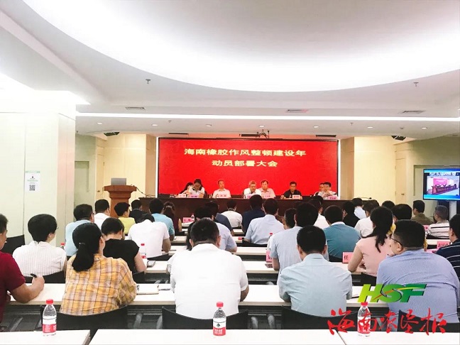 新澳门六合彩官网