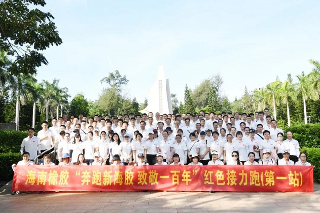 新澳门六合彩官网