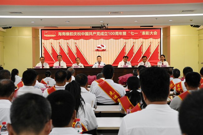 新澳门六合彩官网