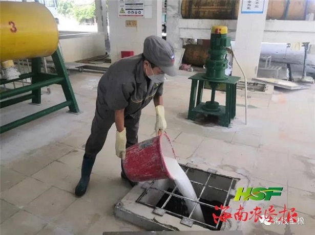 新澳门六合彩官网