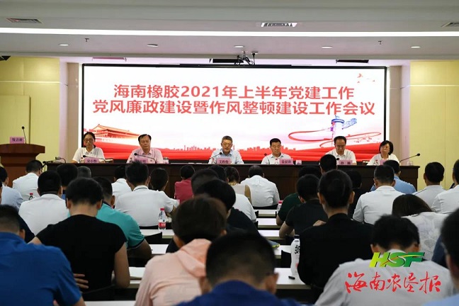 新澳门六合彩官网