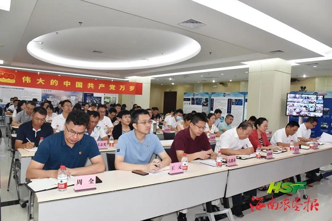 新澳门六合彩官网