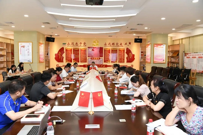 新澳门六合彩官网