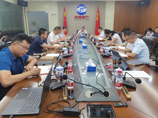 新澳门六合彩官网