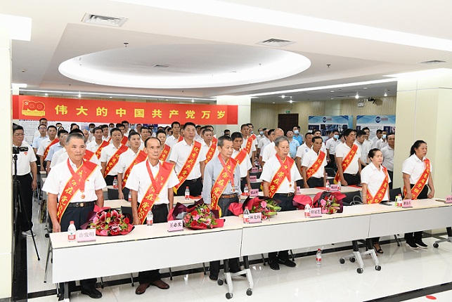 新澳门六合彩官网