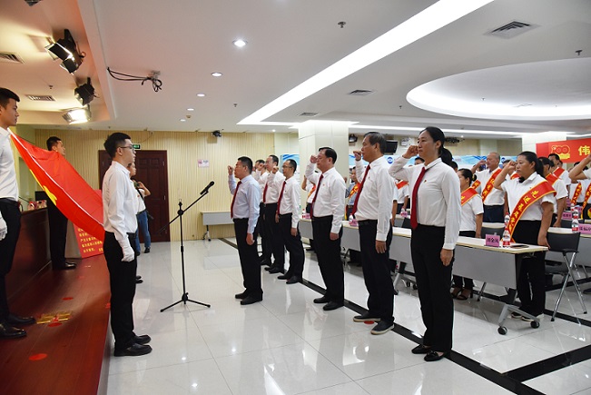 新澳门六合彩官网