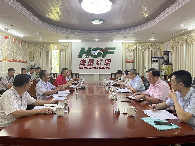 新澳门六合彩官网