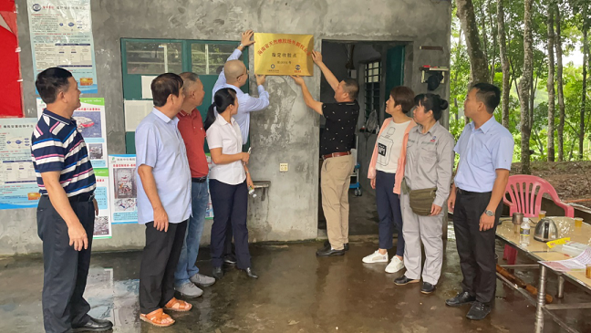 新澳门六合彩官网