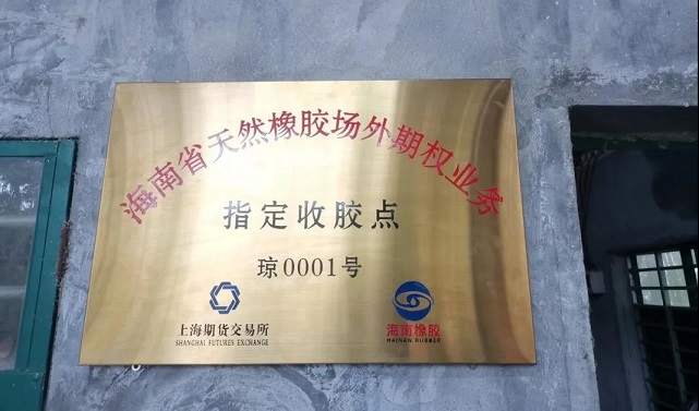 新澳门六合彩官网