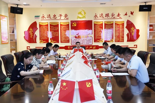 新澳门六合彩官网